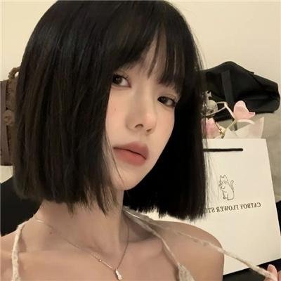 小塞内加尔